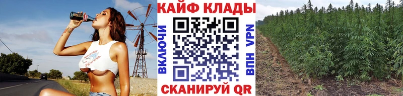 Наркошоп купить Альфа ПВП  Конопля  Меф мяу мяу  ГАШ  Кокаин  Иноземцево