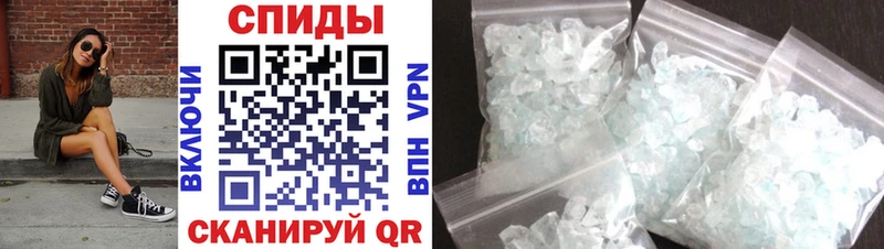 Купить где  Иноземцево  Amphetamine Premium 