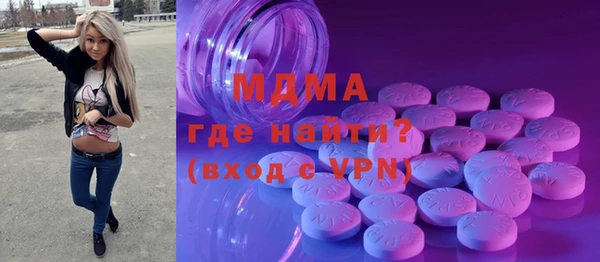 гашиш Заволжье