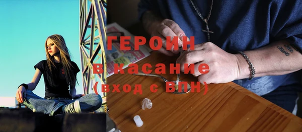 гашиш Заволжье