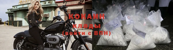 стафф Зеленодольск