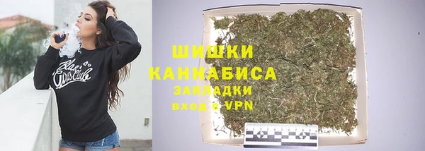 гашиш Заволжье