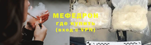 гашиш Заволжье