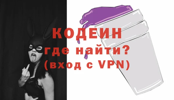 гашиш Заволжье