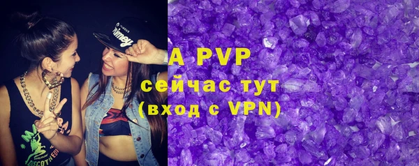 мефедрон мука Заводоуковск