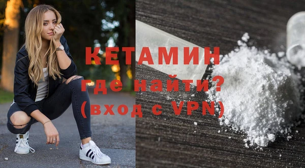 герыч Зерноград