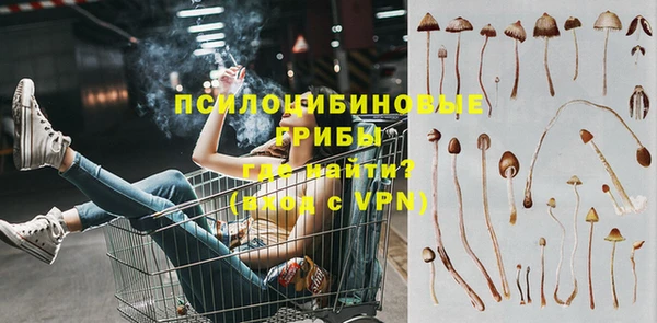 мефедрон мука Заводоуковск
