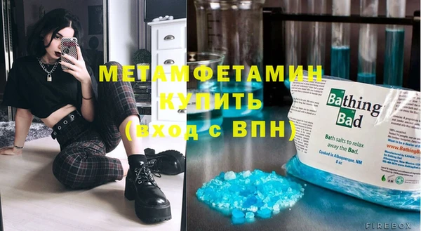 гашиш Заволжье