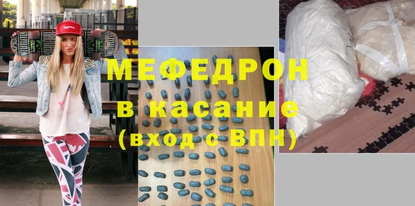 гашиш Заволжье
