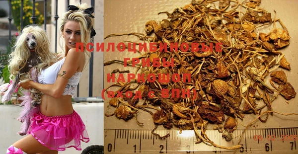 MESCALINE Заволжск