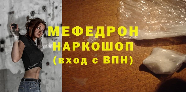 гашиш Заволжье