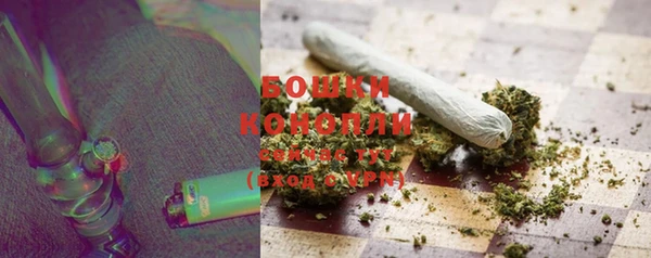 MESCALINE Заволжск