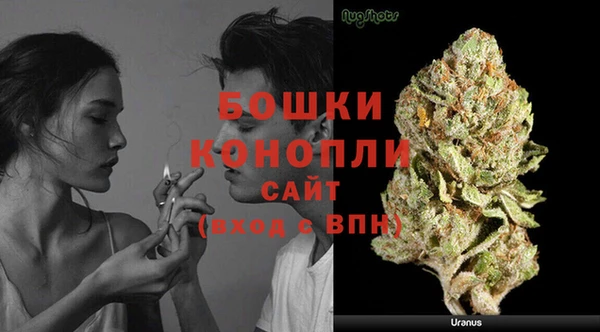 MDMA Зеленокумск
