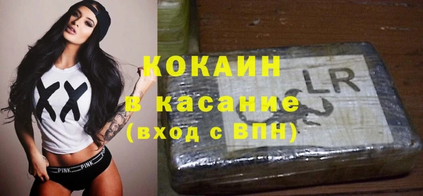мефедрон мука Заводоуковск
