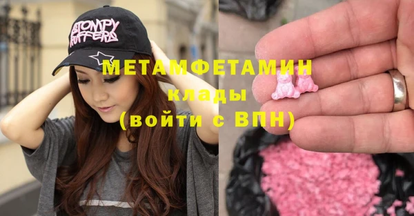гашиш Заволжье